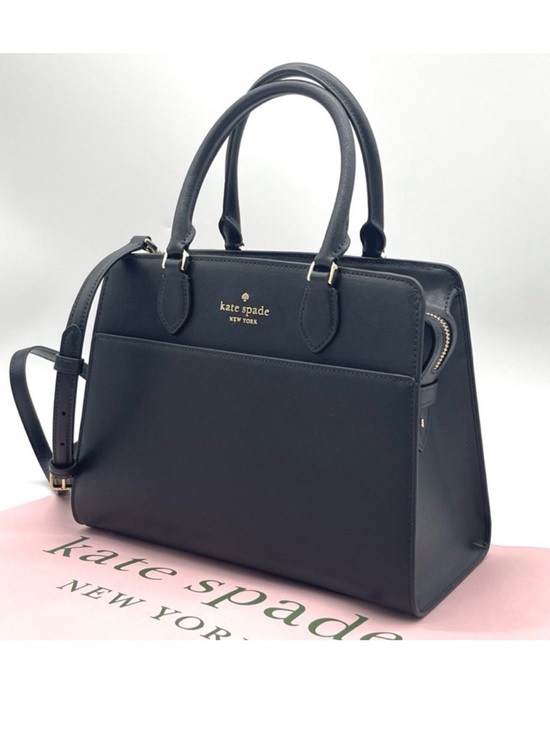 kate spade Handbags - Kate Spade Classic Black Medium Satchel Crossbody